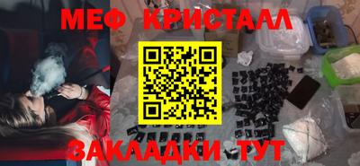 марки lsd Заволжье