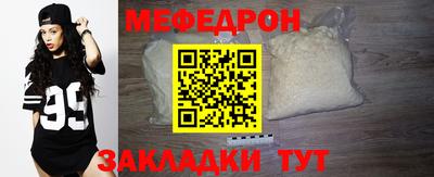 шишки Жуковский