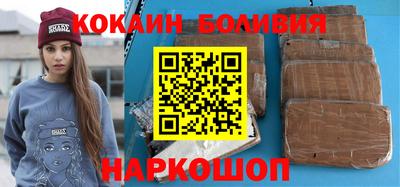 марки lsd Заволжье