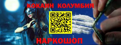 марки lsd Заволжье