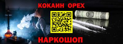марки lsd Заволжье