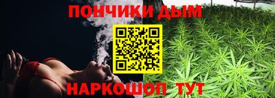 шишки Жуковский