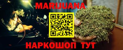 марки lsd Заволжье