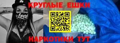 шишки Жуковский