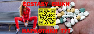 марки lsd Заволжье