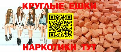 марки lsd Заволжье