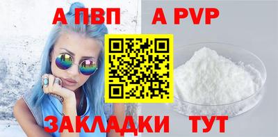 марки lsd Заволжье