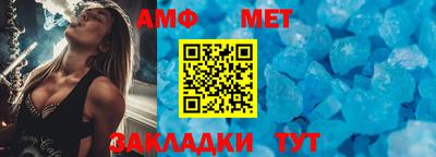 шишки Жуковский