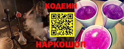 марки lsd Заволжье