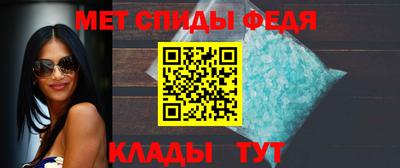 гидра Заводоуковск