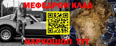 шишки Жуковский