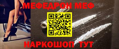 шишки Жуковский